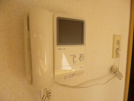 Security