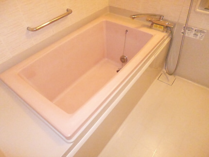 Bath. bath