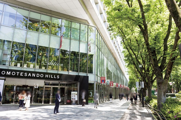 "Omotesando Hills" (about than local 1300m / 17 minutes walk)