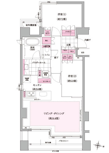 A type floor plan / 2LDK occupied area: 70.01 sq m  Balcony area: 9.36 sq m  Outdoor unit yard area: 2.94 sq m