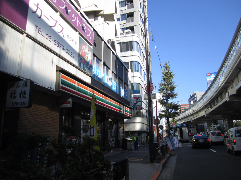 Convenience store. Seven-Eleven Shibuya Honmachi 1-chome (convenience store) up to 100m