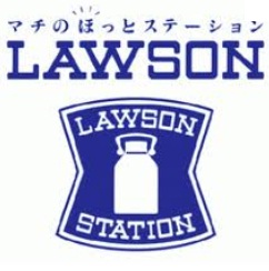 Convenience store. 88m until Lawson Shibuya Sasazuka chome store (convenience store)