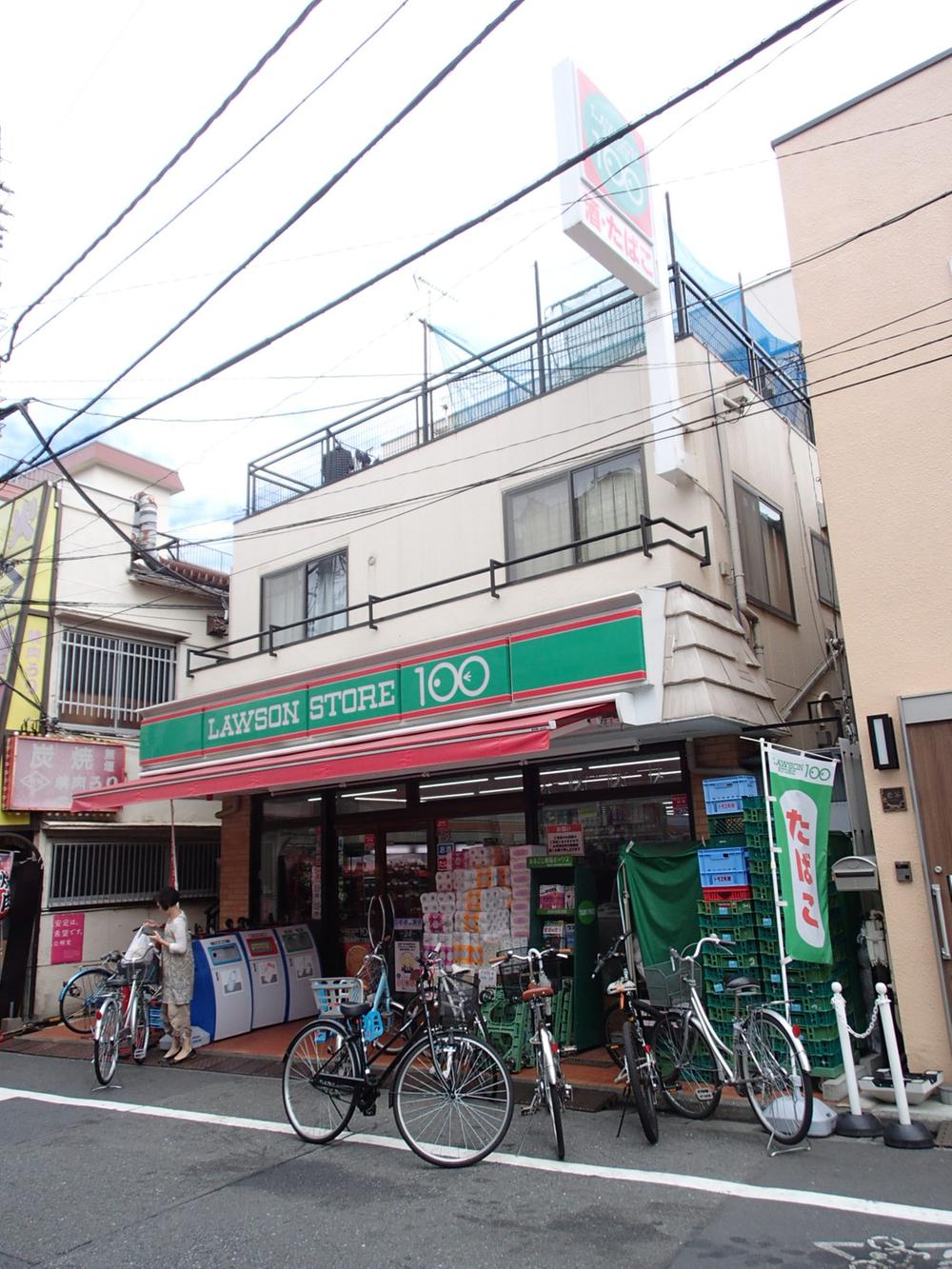 Convenience store. STORE100 337m to Shibuya Honcho 6-chome shop
