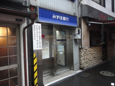 Bank. Mizuho 292m to Bank (Bank)