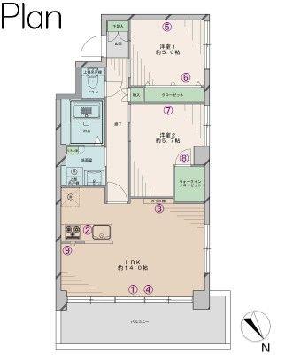 Floor plan. 2LDK, Price 44,800,000 yen, Occupied area 55.61 sq m , Balcony area 11.7 sq m Mato