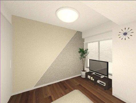 Non-living room. Rendering (introspection)