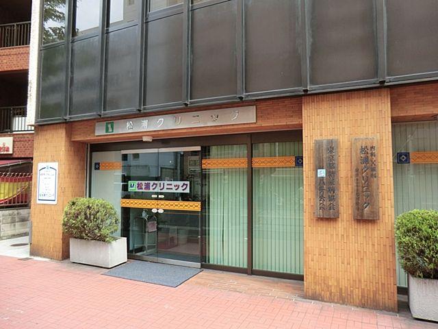 Other. Matsuura clinic