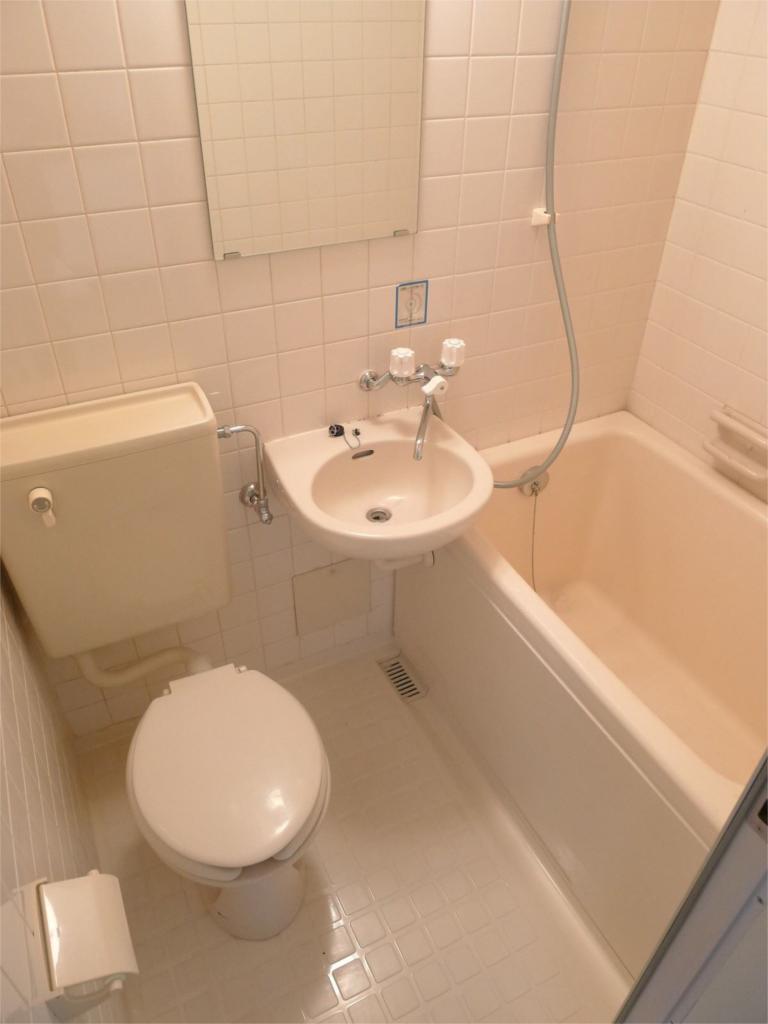 Bath. bath