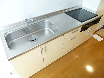 Kitchen. Kitchen