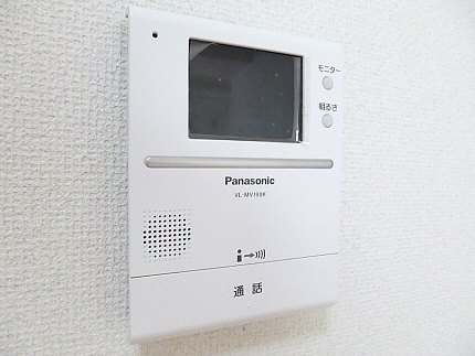 Security