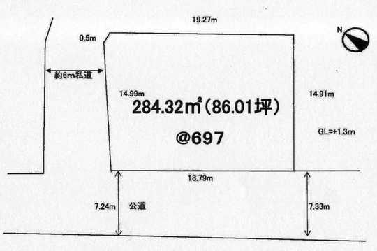 Compartment figure. Land price 600 million yen, Land area 284.32 sq m