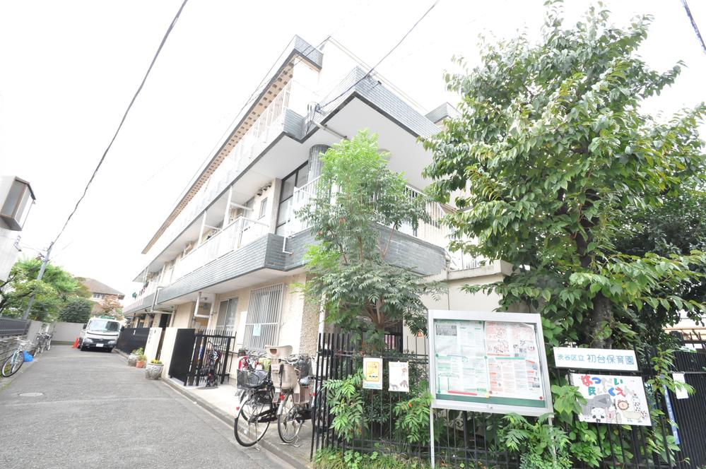 kindergarten ・ Nursery. Hatsudai 100m to nursery school