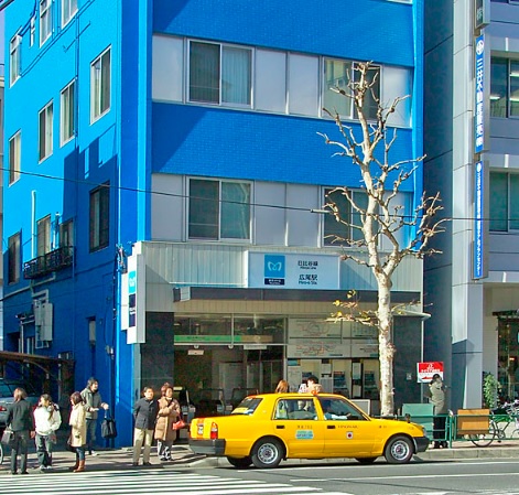 Other. Hiroo Station is a 13-minute walk.