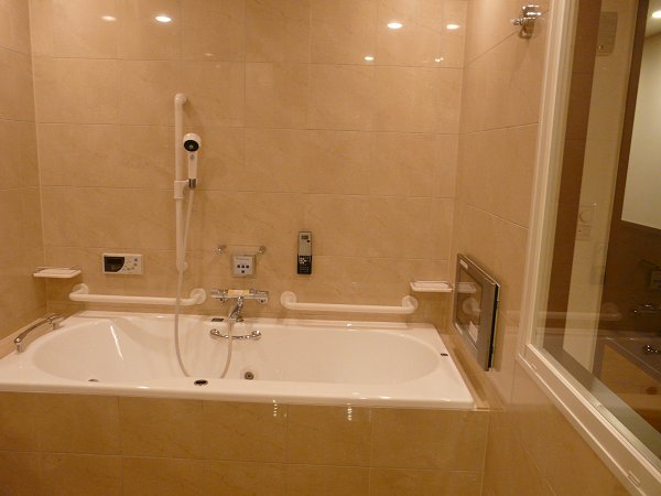 Bath