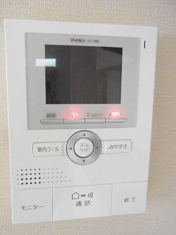 Other Equipment. With TV monitor intercom