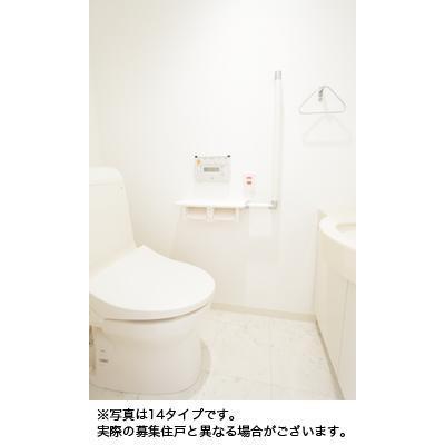 Other