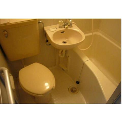 Bath