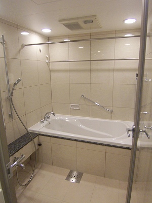Bath