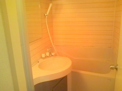 Bath. Bath
