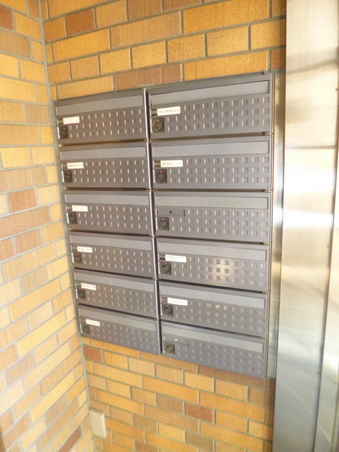 Other common areas. Mailbox
