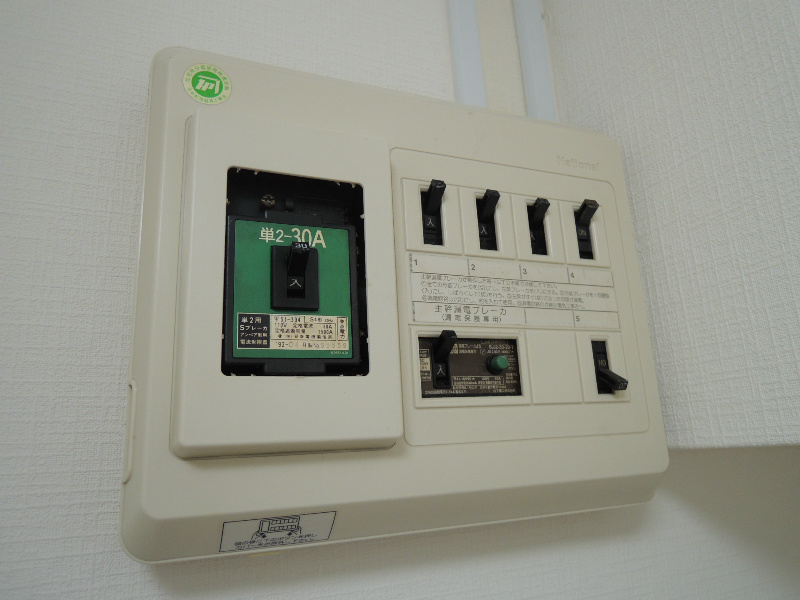 Other. breaker