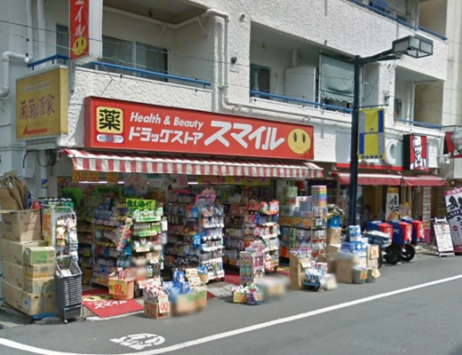 Other. Drugstore Smile (drugstore) 140m