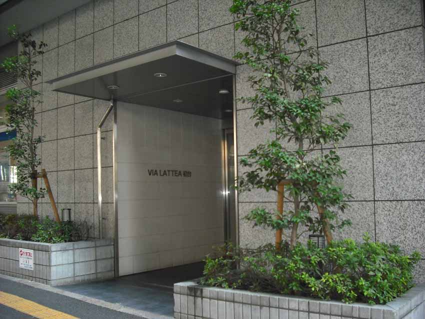 Entrance. Entrance