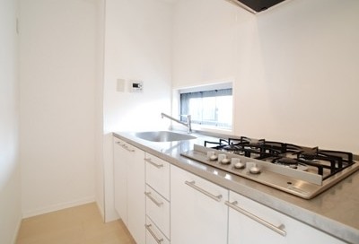 Kitchen. Kitchen