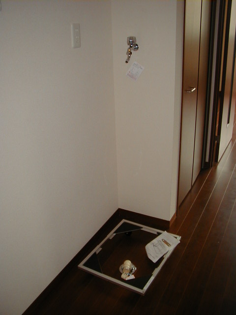 Other Equipment