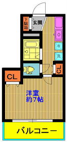 Building appearance