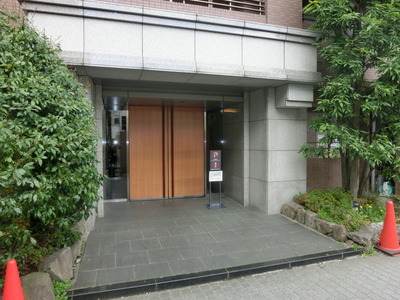 Entrance. Entrance