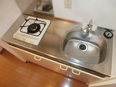 Kitchen. Kitchen