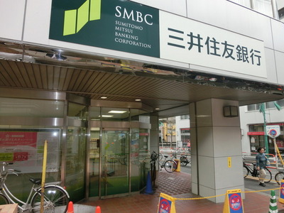 Bank. Sumitomo Mitsui Banking Corporation 190m until the (Bank)
