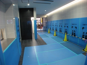Entrance. Entrance