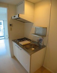 Kitchen. Plenty of kitchen storage