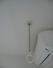 Other. Indoor washing clothes