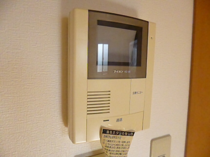 Security