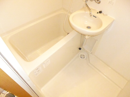 Bath. bath