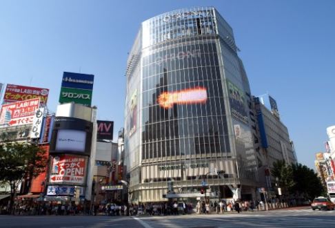 Other. 462m to Shibuya Station (Other)