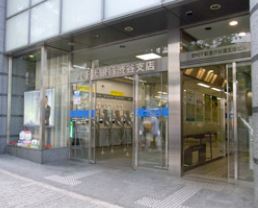 Bank. 178m to Yachiyo Bank Shibuya Branch (Bank)