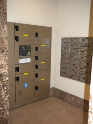 Other common areas. There and convenient home delivery box