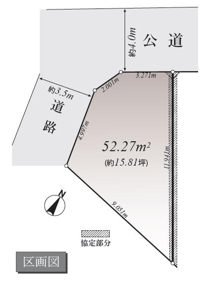 Compartment figure. Land price 39,700,000 yen, Land area 52.27 sq m 12 May 21 (Saturday) ~ We will hold the local sales meetings in 23 days (month). 10 o'clock ~ Seventeen
