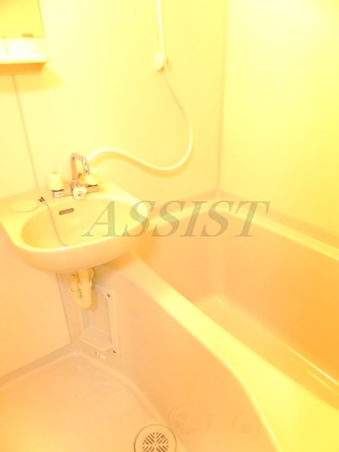 Bath
