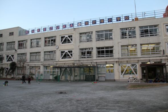 Primary school. 507m to Kake several elementary school (elementary school)