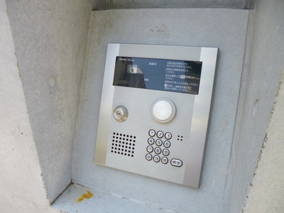 Security. Auto with a lock of peace of mind