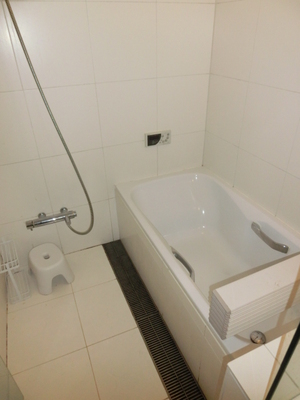 Bath