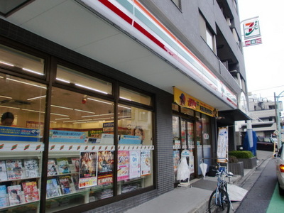 Convenience store. Seven-Eleven 285m to Shibuya Sasazuka Higashiten (convenience store)