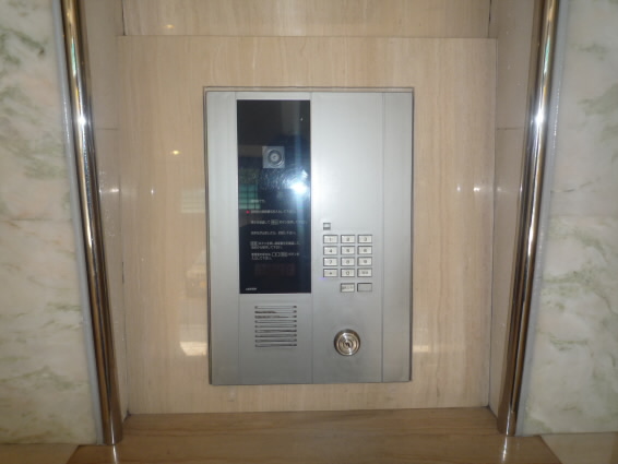 Security
