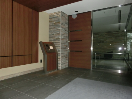 Security