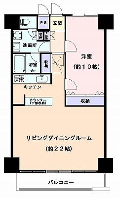 Floor plan. 1LDK, Price 45,800,000 yen, Occupied area 62.21 sq m